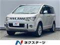 2011 Mitsubishi Delica D5