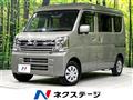 2026 Suzuki Every