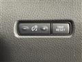 2021 Nissan X-Trail