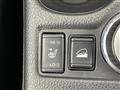 2021 Nissan X-Trail