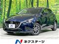 2017 Mazda Demio