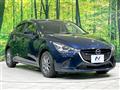 2017 Mazda Demio