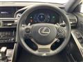 2013 Lexus IS