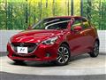 2016 Mazda Demio