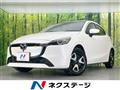 2024 Mazda Mazda2