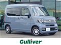 2024 Honda N-VAN