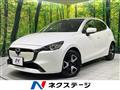 2024 Mazda Mazda2