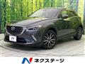 2015 Mazda CX-3