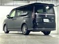 2022 Honda Step WGN