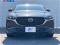 2023 Mazda Mazda Others