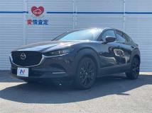 2023 Mazda Mazda Others