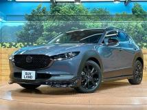 2023 Mazda Mazda Others