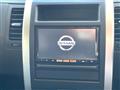 2012 Nissan X-Trail