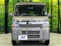 2025 Nissan Clipper Van