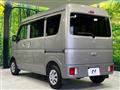 2025 Nissan Clipper Van