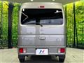 2025 Nissan Clipper Van