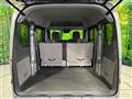 2025 Nissan Clipper Van