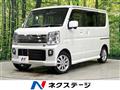 2016 Nissan NV100Clipper