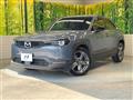2023 Mazda Mazda Others