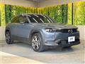 2023 Mazda Mazda Others