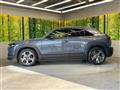 2023 Mazda Mazda Others