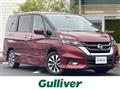 2018 Nissan Serena
