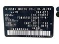2021 Nissan Note