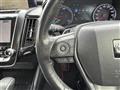 2020 Toyota Crown Hybrid