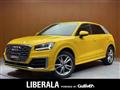 2019 Audi Q2