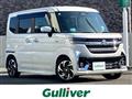 2024 Suzuki Spacia