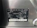 2023 Nissan Note