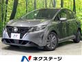 2023 Nissan Note