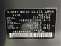 2023 Nissan Note