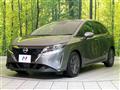 2023 Nissan Note