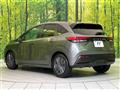 2023 Nissan Note