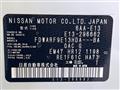 2024 Nissan Note
