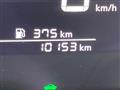 2024 Nissan Note