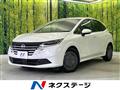2024 Nissan Note