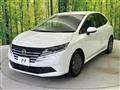 2024 Nissan Note
