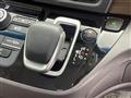 2021 Honda Freed