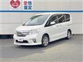 2011 Nissan Serena