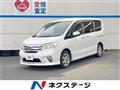 2011 Nissan Serena