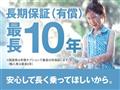 2012 Daihatsu Move