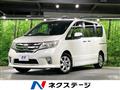 2012 Nissan Serena