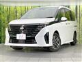 2025 Nissan Serena