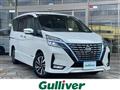 2021 Nissan Serena
