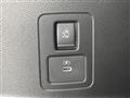 2025 Nissan Serena