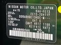 2021 Nissan Nissan Others