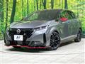 2025 Nissan Nissan Others