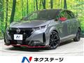 2025 Nissan Nissan Others